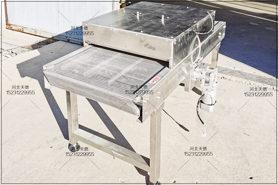 網帶輸送機